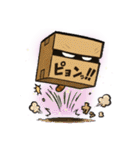 ツンデレ猫スネ吉の毎日スタンプ3 尾行編（個別スタンプ：23）
