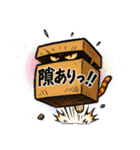ツンデレ猫スネ吉の毎日スタンプ3 尾行編（個別スタンプ：24）