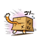 ツンデレ猫スネ吉の毎日スタンプ3 尾行編（個別スタンプ：26）