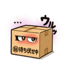 ツンデレ猫スネ吉の毎日スタンプ3 尾行編（個別スタンプ：29）