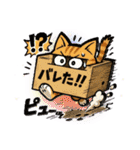ツンデレ猫スネ吉の毎日スタンプ3 尾行編（個別スタンプ：30）