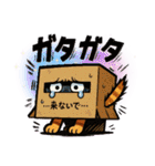 ツンデレ猫スネ吉の毎日スタンプ3 尾行編（個別スタンプ：33）