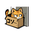 ツンデレ猫スネ吉の毎日スタンプ3 尾行編（個別スタンプ：37）