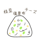 食べたいおにぎりリクエスト（個別スタンプ：3）