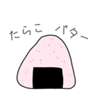 食べたいおにぎりリクエスト（個別スタンプ：6）