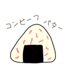 食べたいおにぎりリクエスト（個別スタンプ：13）