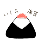 食べたいおにぎりリクエスト（個別スタンプ：23）