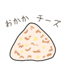 食べたいおにぎりリクエスト（個別スタンプ：25）
