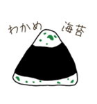 食べたいおにぎりリクエスト（個別スタンプ：31）