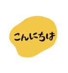 なりきりフルーツ⁈スタンプ（個別スタンプ：28）
