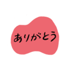 なりきりフルーツ⁈スタンプ（個別スタンプ：30）