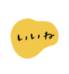 なりきりフルーツ⁈スタンプ（個別スタンプ：31）