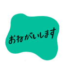 なりきりフルーツ⁈スタンプ（個別スタンプ：32）