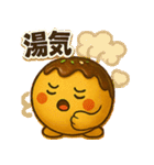 たこ焼きのコヤッキー5(競馬好き)（個別スタンプ：3）