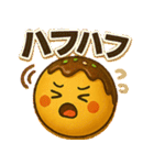 たこ焼きのコヤッキー5(競馬好き)（個別スタンプ：4）