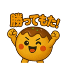たこ焼きのコヤッキー5(競馬好き)（個別スタンプ：12）