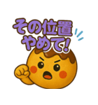 たこ焼きのコヤッキー5(競馬好き)（個別スタンプ：14）