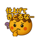 たこ焼きのコヤッキー5(競馬好き)（個別スタンプ：20）