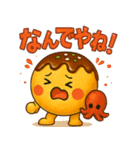 たこ焼きのコヤッキー5(競馬好き)（個別スタンプ：31）