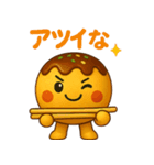 たこ焼きのコヤッキー5(競馬好き)（個別スタンプ：35）