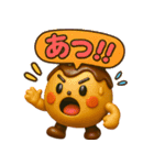 たこ焼きのコヤッキー5(競馬好き)（個別スタンプ：38）