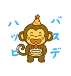 モンキーベイビーズの生活 (にほんご) Ver4（個別スタンプ：28）