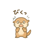 ことばであそぶ♪小水たっちゃん（個別スタンプ：3）