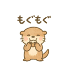 ことばであそぶ♪小水たっちゃん（個別スタンプ：4）