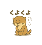 ことばであそぶ♪小水たっちゃん（個別スタンプ：5）