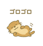 ことばであそぶ♪小水たっちゃん（個別スタンプ：6）
