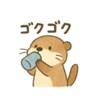 ことばであそぶ♪小水たっちゃん（個別スタンプ：11）
