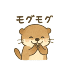 ことばであそぶ♪小水たっちゃん（個別スタンプ：12）