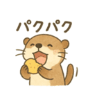 ことばであそぶ♪小水たっちゃん（個別スタンプ：13）