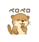 ことばであそぶ♪小水たっちゃん（個別スタンプ：14）