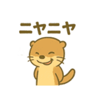 ことばであそぶ♪小水たっちゃん（個別スタンプ：15）