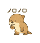 ことばであそぶ♪小水たっちゃん（個別スタンプ：16）