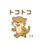 ことばであそぶ♪小水たっちゃん（個別スタンプ：25）