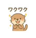 ことばであそぶ♪小水たっちゃん（個別スタンプ：27）