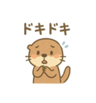 ことばであそぶ♪小水たっちゃん（個別スタンプ：31）