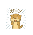 ことばであそぶ♪小水たっちゃん（個別スタンプ：32）