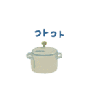 毎日のくらしアイコン（個別スタンプ：37）