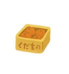 毎日のくらしアイコン（個別スタンプ：38）