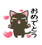 黒猫のオッドアイちゃん【日常】デカ文字（個別スタンプ：15）
