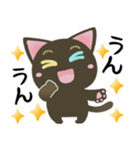 黒猫のオッドアイちゃん【日常】デカ文字（個別スタンプ：24）