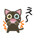 黒猫のオッドアイちゃん【日常】デカ文字（個別スタンプ：28）