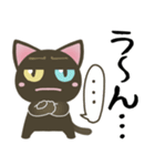 黒猫のオッドアイちゃん【日常】デカ文字（個別スタンプ：36）