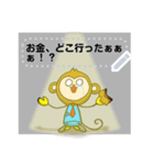 Mr.M-結局は金の話だ。（個別スタンプ：2）