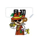 Mr.M-結局は金の話だ。（個別スタンプ：3）