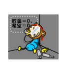Mr.M-結局は金の話だ。（個別スタンプ：6）