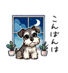 夏のシュナウザー（個別スタンプ：8）